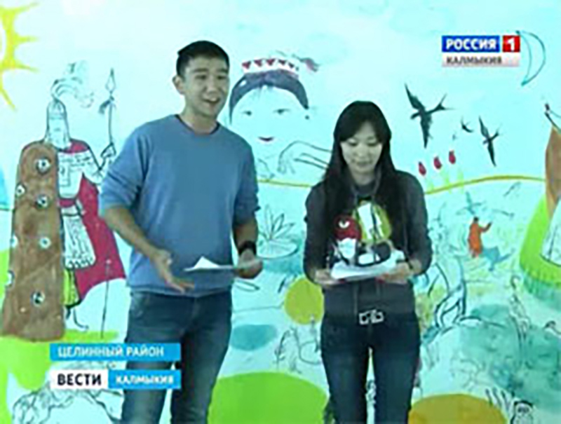 В Калмыкии открыт Молодёжный образовательный форум «Уралан»
