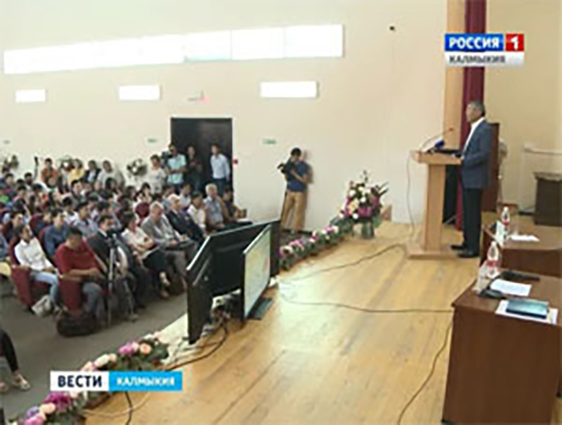 Алексей Орлов провел лекцию для студентов КалмГУ