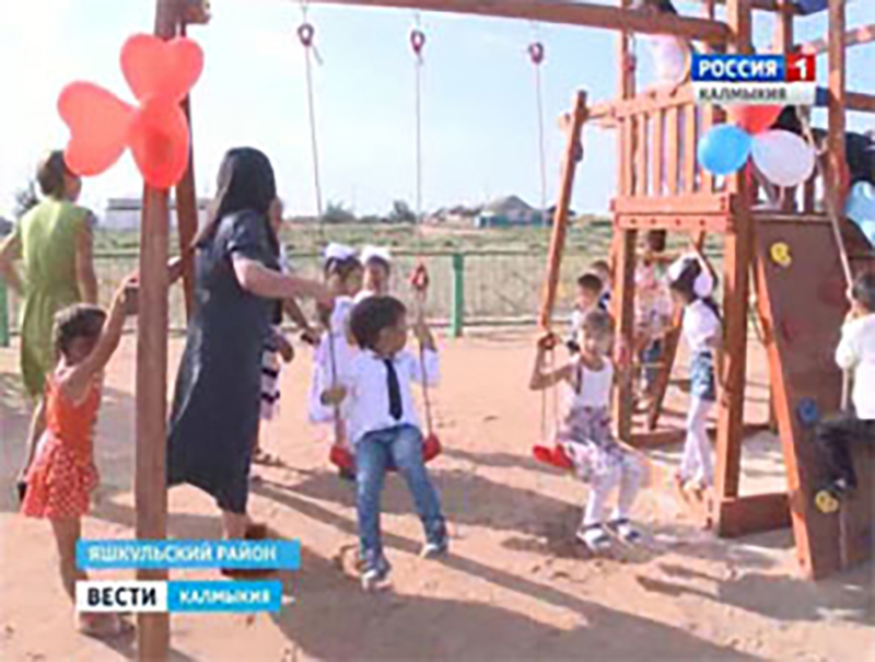 Детские игровые площадки открылись в Лагани