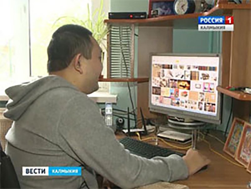Сегодня в России отмечается День Интернета