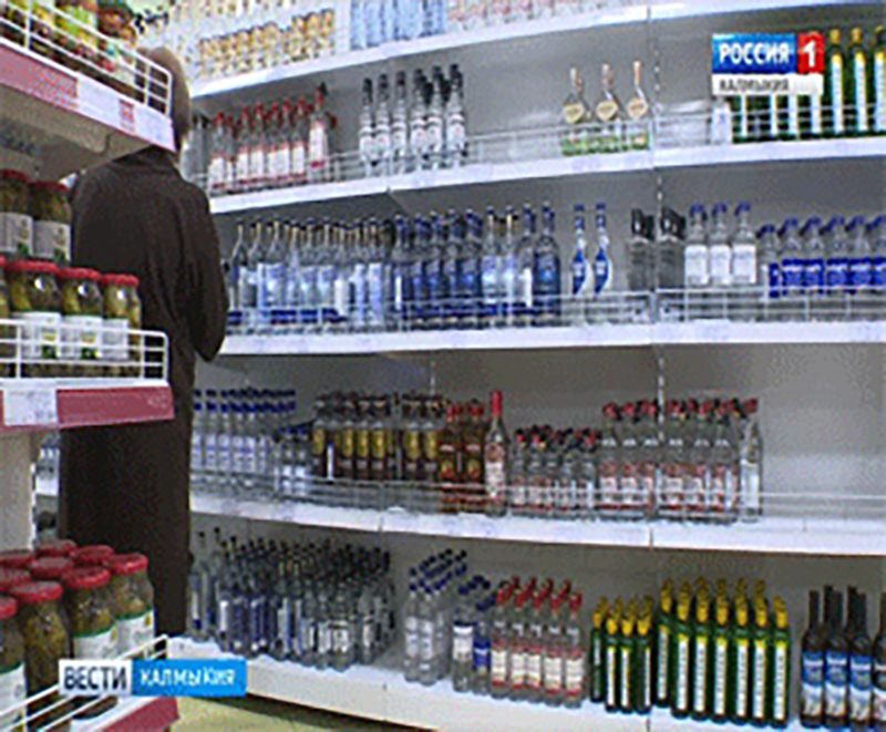 В Калмыкии на два месяца запретили продажу спиртосодержащих продуктов