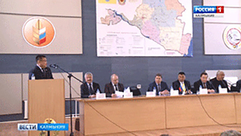 В Элисте состоялось заседание коллегии Министерства сельского хозяйства Калмыкии
