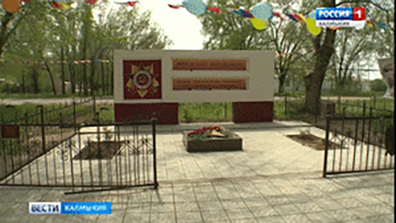 Школьники поселка Аршань своими силами возвели мемориал павшим землякам