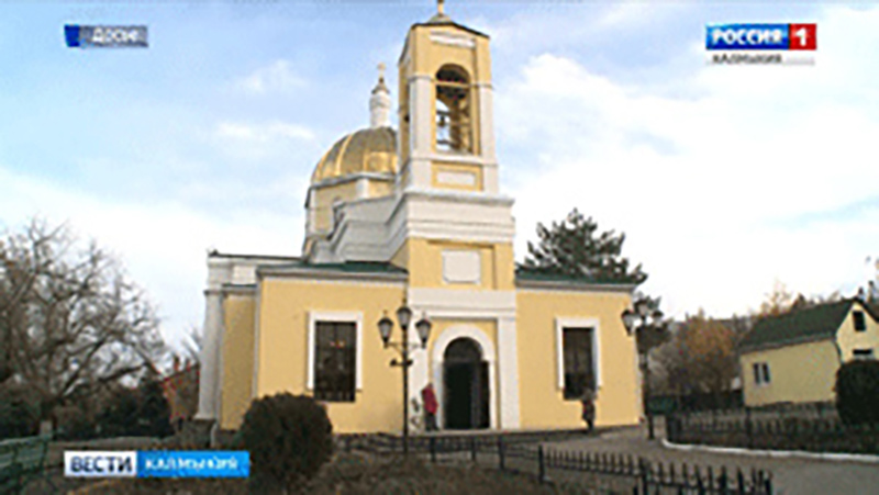 В Элисту доставят мощи православных святых Новомученников и Исповедников