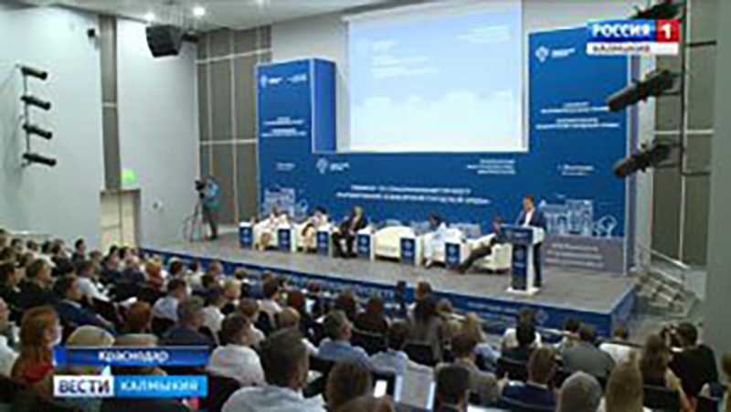 Изменения законодательства в сфере ЖКХ обсудили накануне на семинаре минстроя России