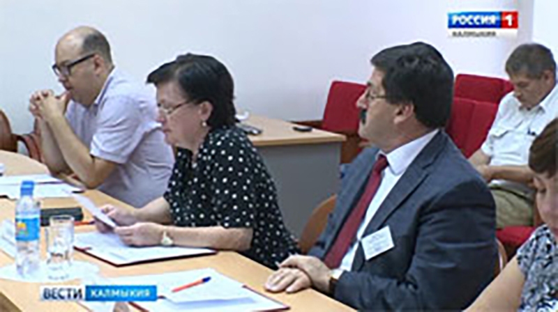 В Калмыцком научном центре РАН состоялось заседание круглого стола