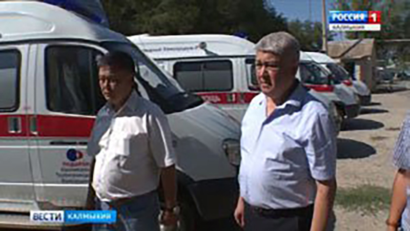 Калмыкия получила 9 автомобилей "скорой помощи"
