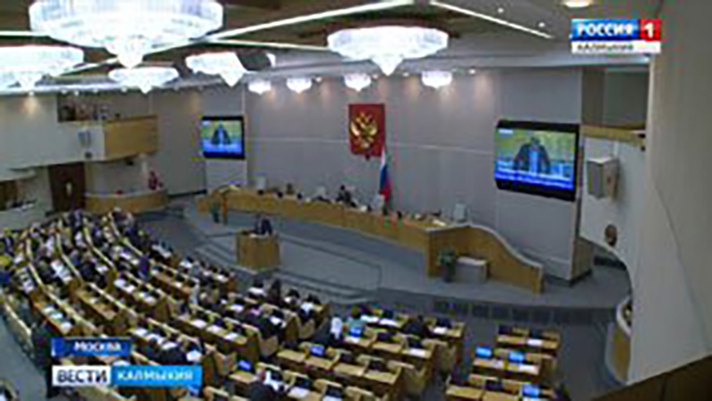 Депутаты ГосДумы обозначили приоритеты осенней сессии