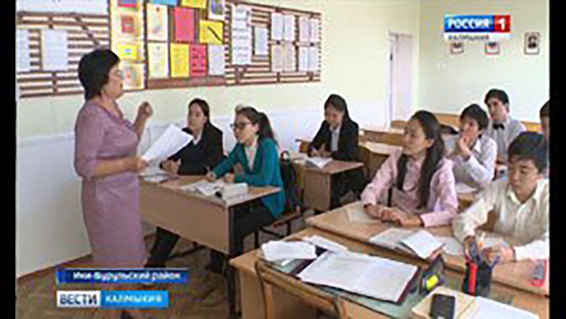 Ики-Бурульская средняя школа в числе лучших общеобразовательных заведений страны