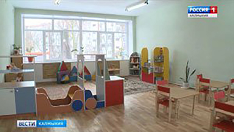 Инклюзивные группы открываются в дошкольных учреждениях Элисты