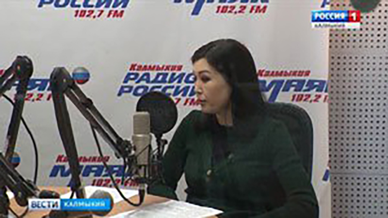 Депутат ГосДумы Марина Мукабенова дала эксклюзивное интервью для «Радио России-Калмыкия»