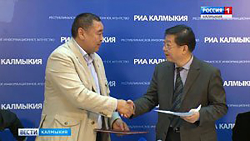 Калмыцкие журналисты договорились о сотрудничестве с КНР