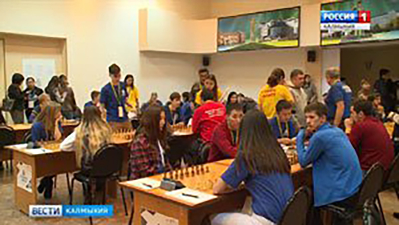 В Элисте стартовал Всероссийский турнир по шахматам среди студентов