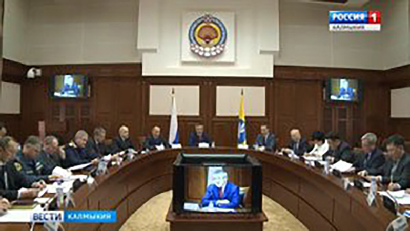 Глава Калмыкии провел совместное заседание антитеррористической комиссии и оперативного штаба