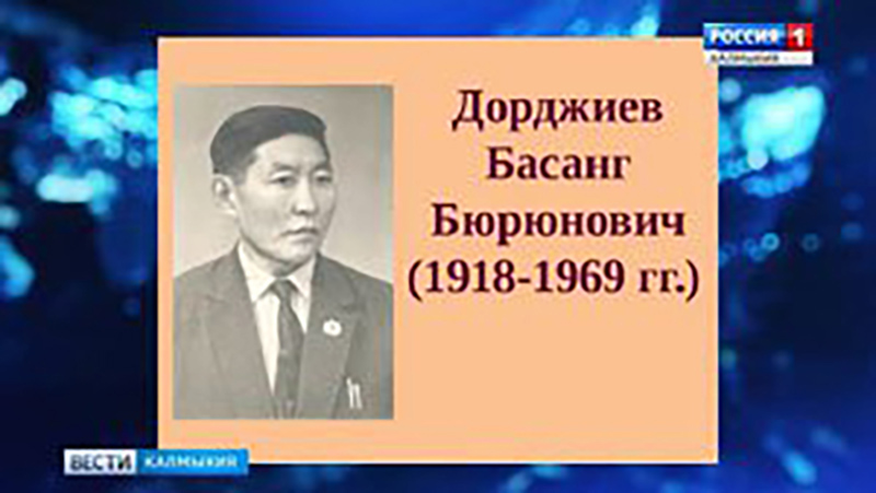 На базе Калмыцкой национальной гимназии состоится конкурс чтецов