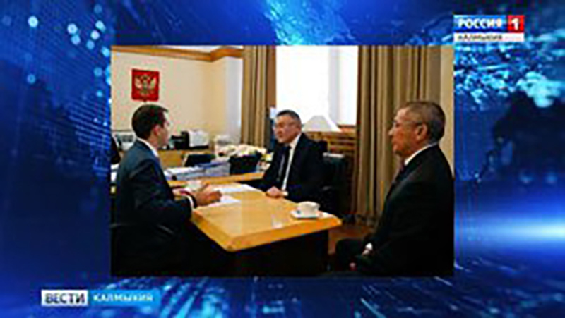 Глава Калмыкии встретился с Министром связи Николаем Никифоровым