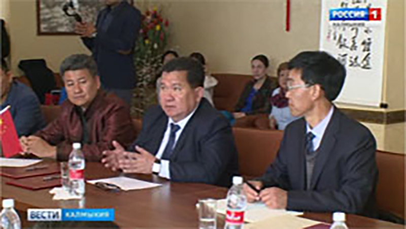 КалмГУ подписал соглашение о сотрудничестве с Цинхайским национальным университетом