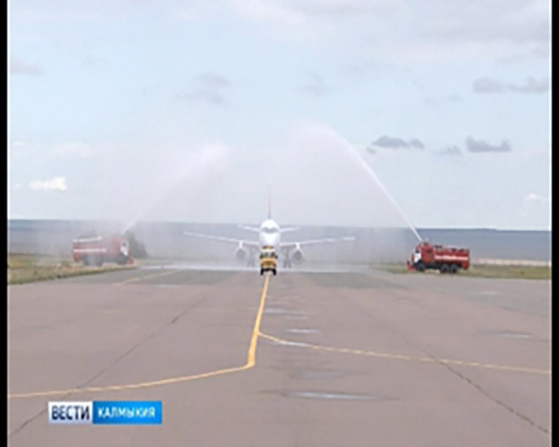 Первым авиарейсом в Сочи из Элисты отправились более 70 пассажиров ростовской авиакомпании «Азимут»