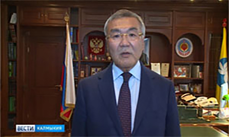 Глава РК: все обращения жителей Калмыкии на «прямую линию» В. Путина, будут рассмотрены