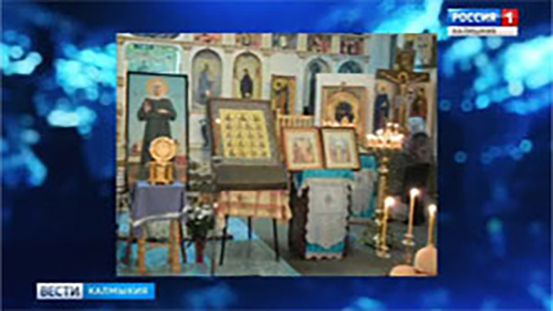 В Казанский кафедральный собор Элисты доставят икону 12 апостолов