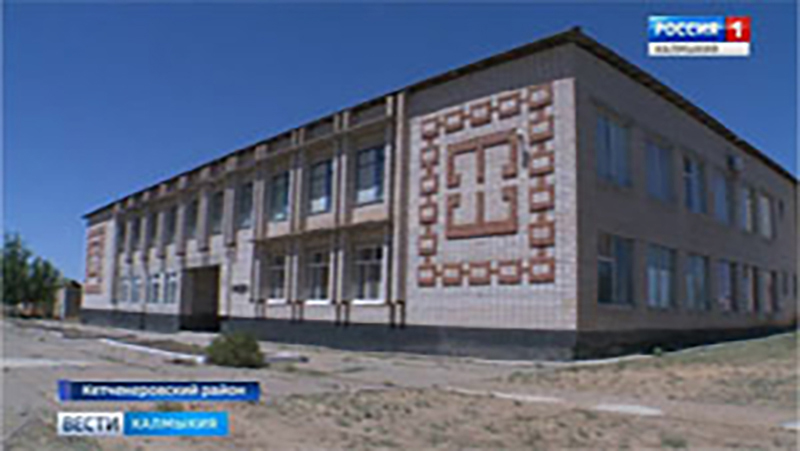 Завершена реконструкция Ергенинской школы