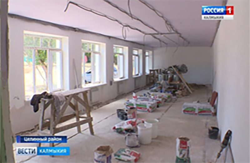 Началась реконструкция дома культуры в селе Троицкое
