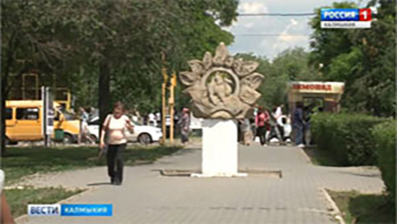 Парк Победы будет благоустроен