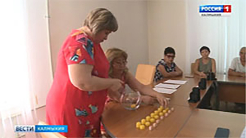 В Избирательной комиссии Калмыкии состоялась процедура жеребьевки