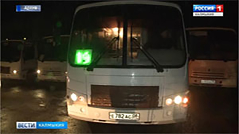 В Элисту доставят 15 автобусов марки "ПАЗ"