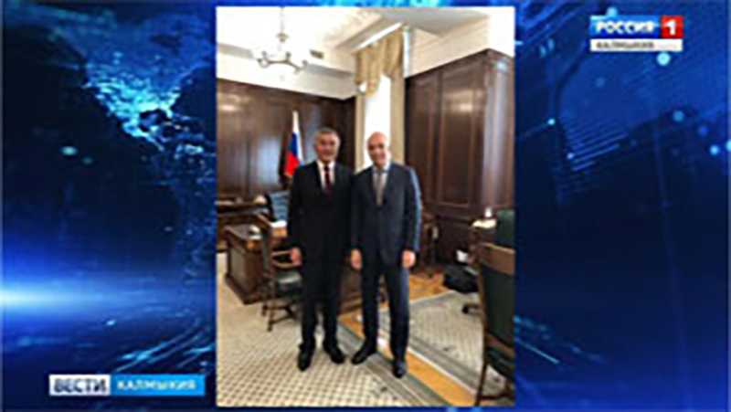 Глава Калмыкии встретился с министром финансов России Антоном Силуановым