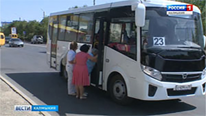 15 новых автобусов марки ПАЗ вышли на улицы Элисты