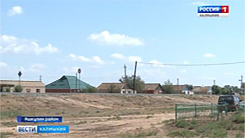 В поселке Хулхута Яшкульского района проходит пуск межпоселкового газопровода