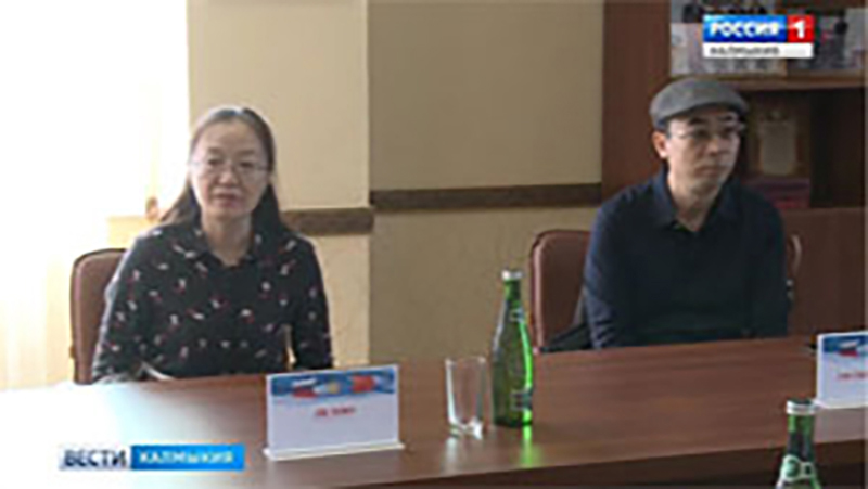 В Калмыкию прибыли представители Хунаньского государственного педагогического университета Китая