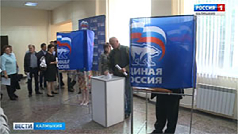 "Единая Россия" избрала руководящий состав фракции в Народном Хурале
