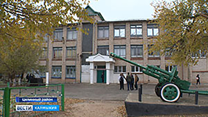 Троицкая школа имени Маршала Жукова отметила своё 140-летие
