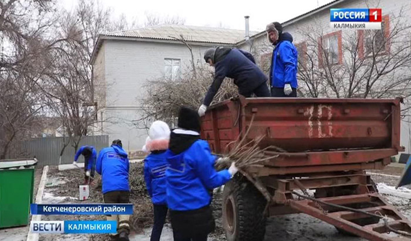 Активисты Калмыкии – участники Всероссийской акции «Снежный десант»