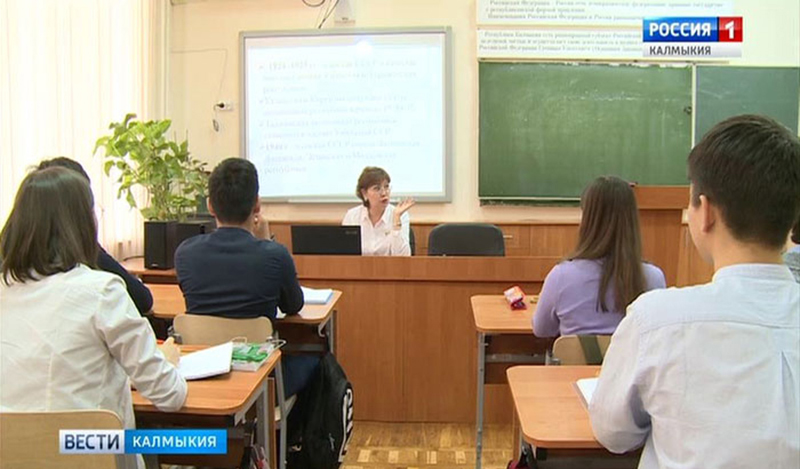 Обязательным экзаменом для девятиклассников станет русский язык