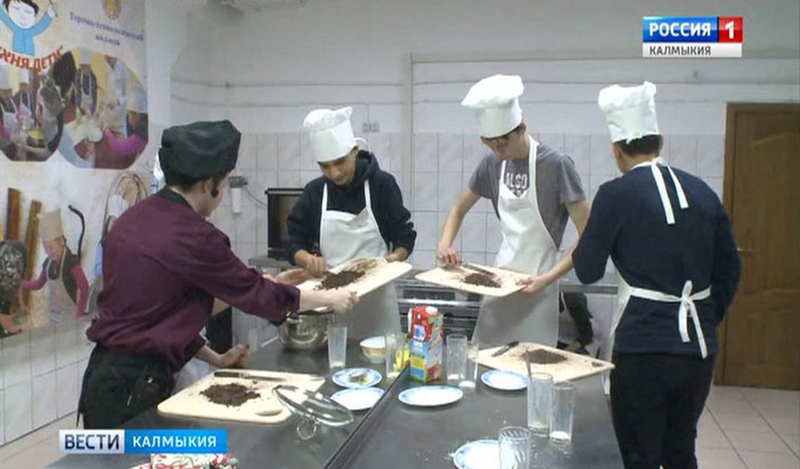 Бесплатный кулинарный мастер-класс для элистинских школьников состоялся в Элисте