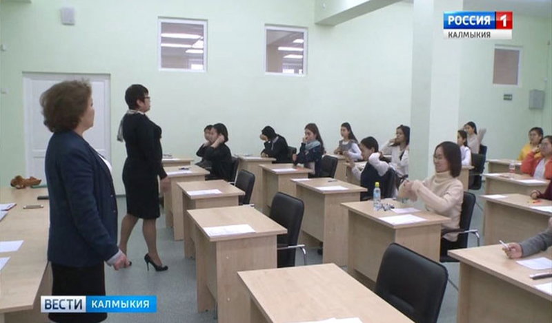 Школьники Калмыкии принимают участие в олимпиаде по английскому языку