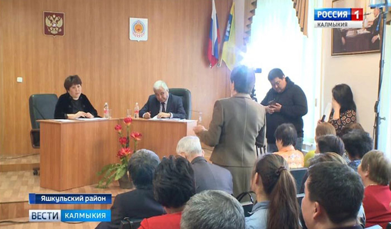 Глава Яшкульского района ответил на вопросы жителей в прямом эфире