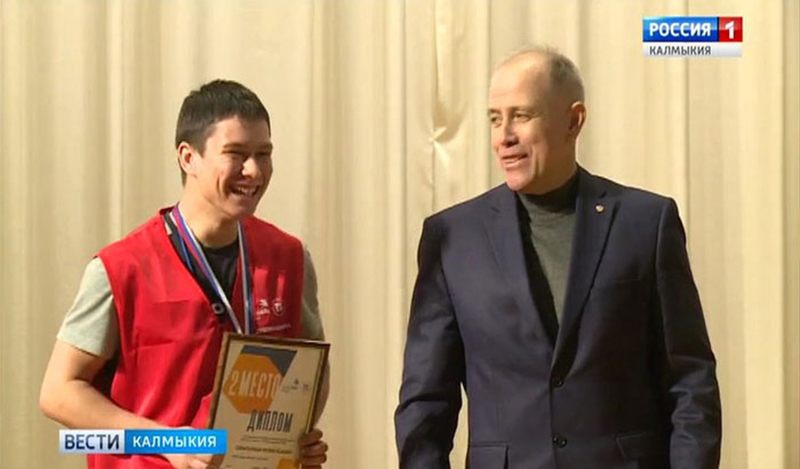 Стали известны победители чемпионата молодых профессионалов