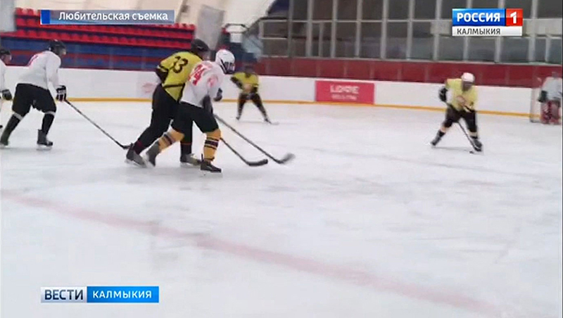 Хоккейная команда «Элиста» поборется за победу в любительском первенстве Ставропольского края