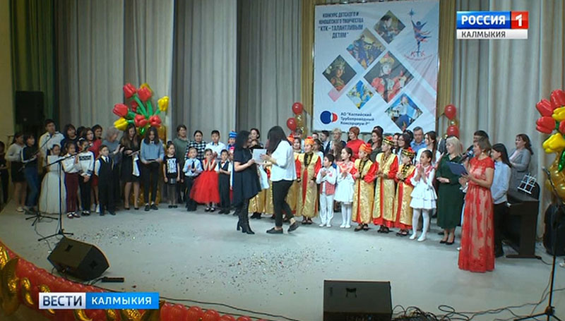 Победители второго этапа конкурса «КТК — талантливым детям» поедут в Москву