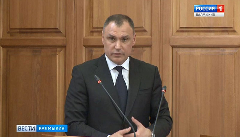 Депутаты утвердили Юрия Зайцева на должность и.о. председателя правительства Калмыкии