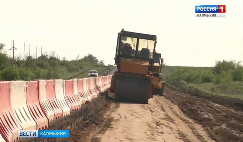Свыше 200 километров федеральных трасс Калмыкии будут обновлены