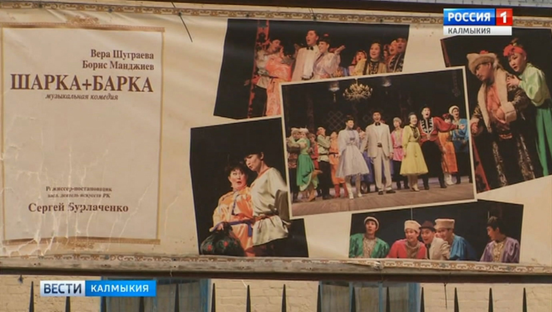 Национальный театр выступит в Севастополе