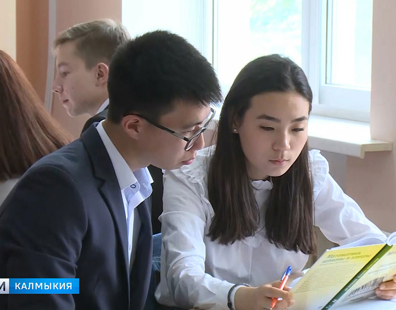 Выпускники школ написали ЕГЭ по русскому языку