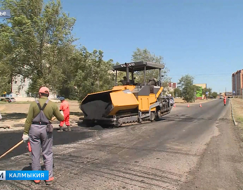 На безопасные и качественные дороги Калмыкия получит более 700 млн. рублей