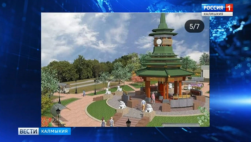 В Цаган Амане начнётся обустройство парка