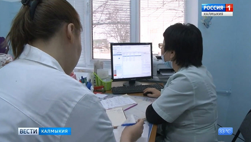 В Калмыкии зафиксировано два случая заболевания серозным менингитом